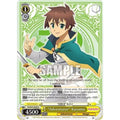 "Adventurer" Kazuma (KONOSUBA -GOD’S BLESSING ON THIS WONDERFUL WORLD! RE:EDIT) C