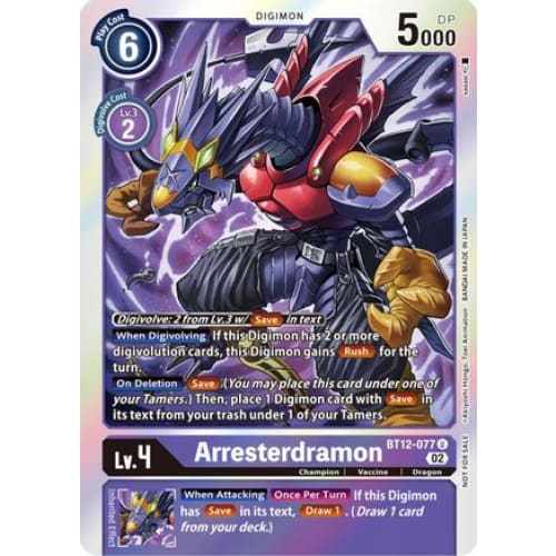 Arresterdramon (Box Topper) - BT12-077 - Uncommon Foil