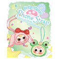 Baby Three Phone Strap Plush Blind Box