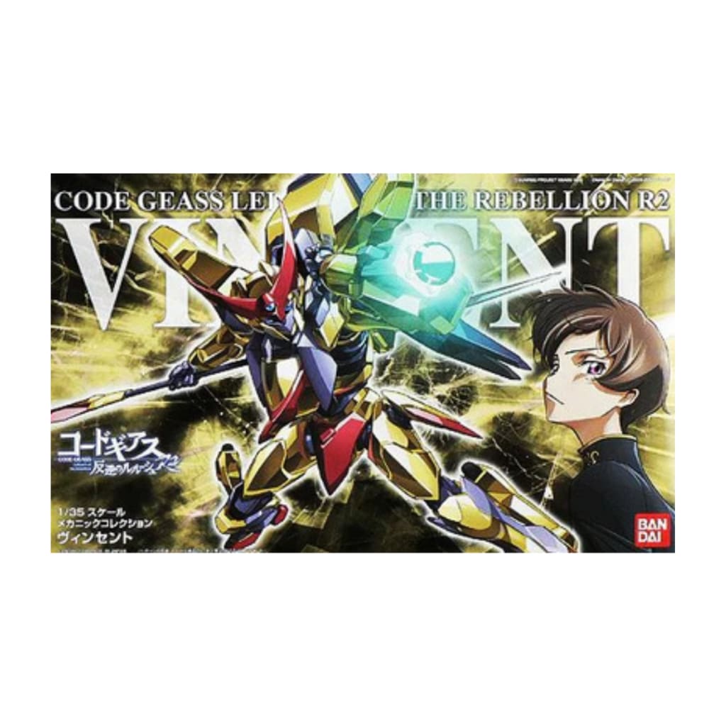 Bandai Hobby 1/35 Mechanic Collection Vincent