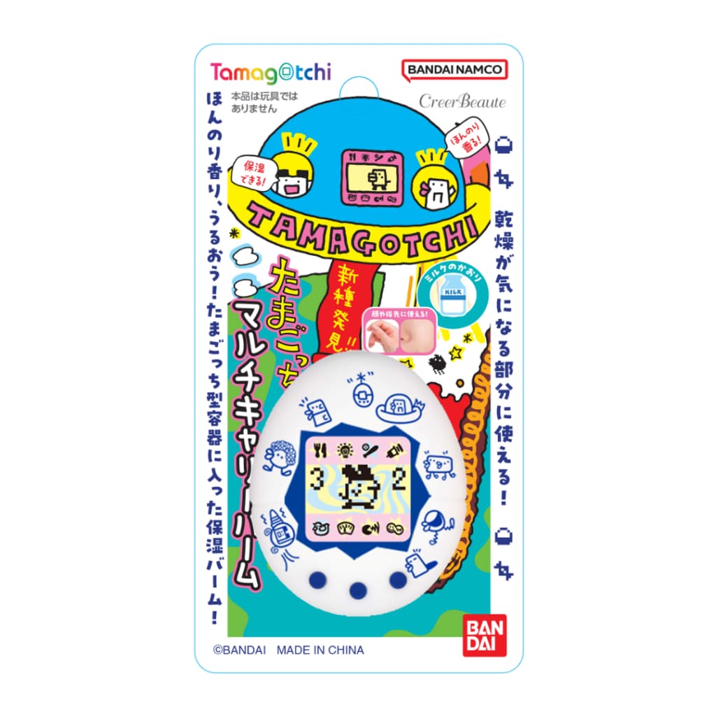 Bandai Lifestyle Tamagotchi Balm Original White
