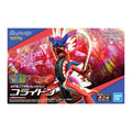 Bandai Pokemon Plamo Collection #60 Koraidon Model Kit