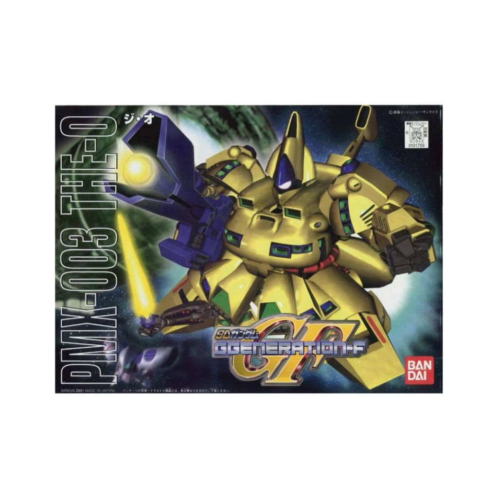 BB216 PMX-003 The-O