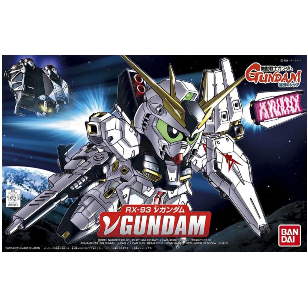 BB387 Nu Gundam