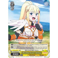"Bonafide Pervert" Darkness (KONOSUBA -GOD’S BLESSING ON THIS WONDERFUL WORLD! RE:EDIT) U