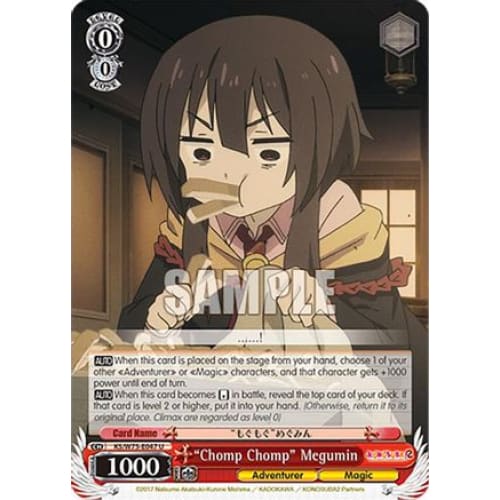 "Chomp Chomp" Megumin (KONOSUBA -GOD’S BLESSING ON THIS WONDERFUL WORLD! RE:EDIT) U