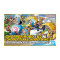 Chopper Robot No. 1 & No. 2 Set (Chopper Tank & Chopper Wing)