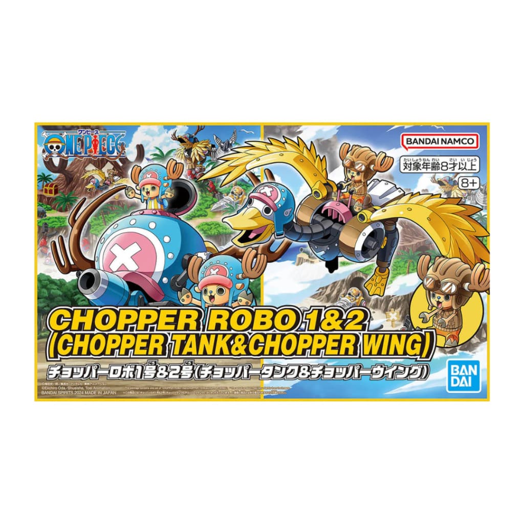 Chopper Robot No. 1 & No. 2 Set (Chopper Tank & Chopper Wing)