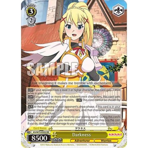 Darkness (KONOSUBA -GOD’S BLESSING ON THIS WONDERFUL WORLD! RE:EDIT) RR