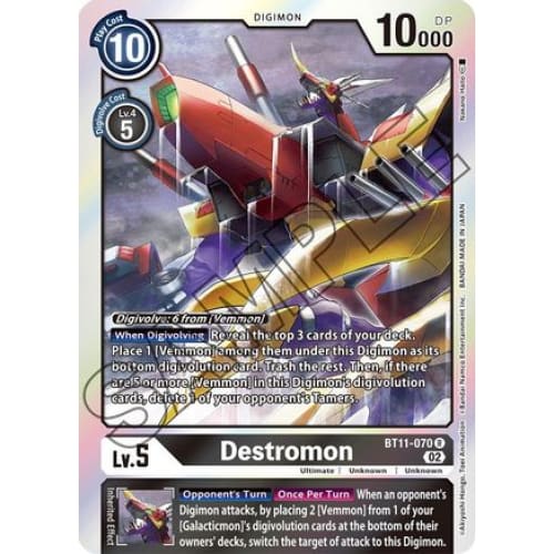Destromon - BT11-070 - Rare Foil