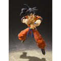 Dragon Ball Z S.H.Figuarts Goku - A Saiyan Raised On Earth