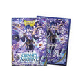 Dragon Shield - Grand Archive - Ciel, Mirage's Grave - Matte Dual Art Sleeves - Standard Size