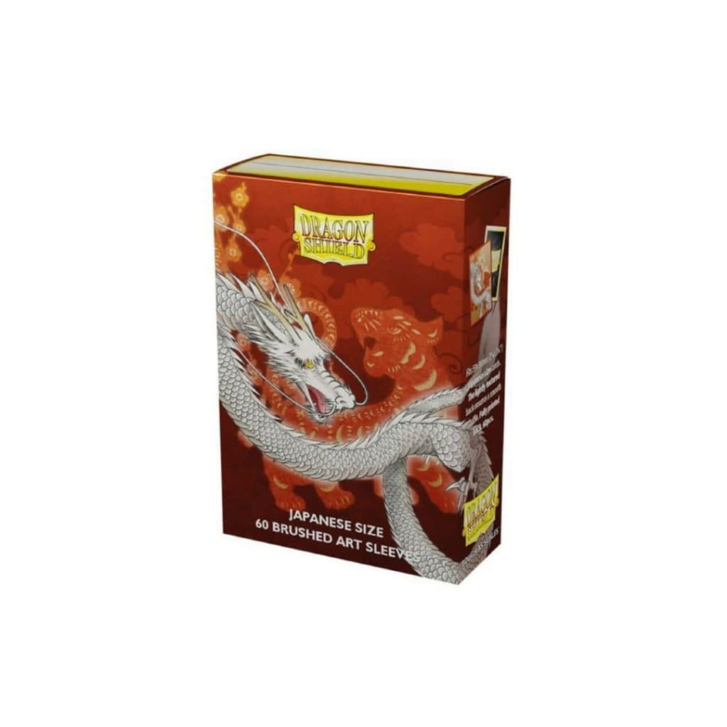 Dragon Shield: Water Tiger 2022 - Art, Brushed Japanese Size Card Sleeves (60ct)