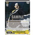 "Duke of Hell" Vanir (SR) (KONOSUBA -GOD’S BLESSING ON THIS WONDERFUL WORLD! RE:EDIT) SR