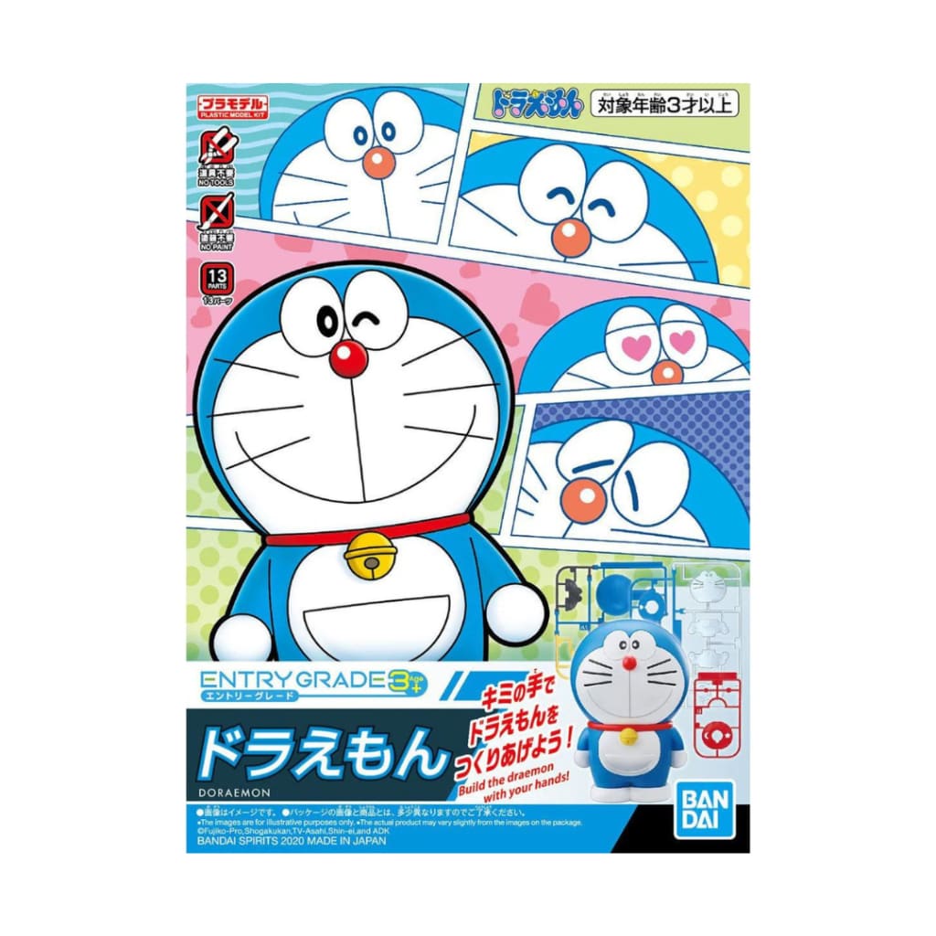 Entry Grade Doraemon