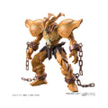Figure-rise Standard Amplified The Legendary Exodia Incarnate