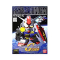Gundam BB200 RX-78-2
