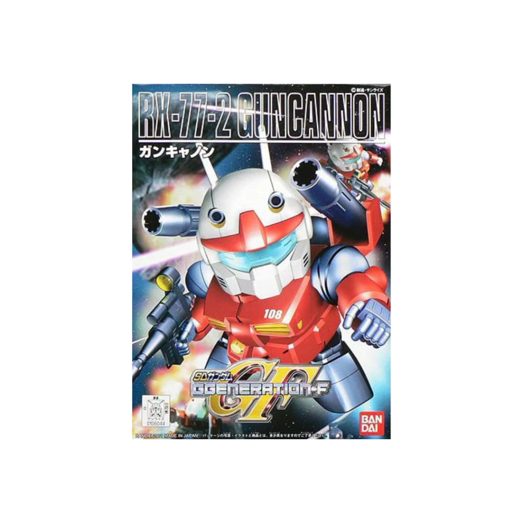 Gundam BB225 RX-77-2 Guncannon