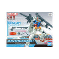 Gundam Entry Grade 1/144 RX-78-2 (Full Weapon Set) Model Kit