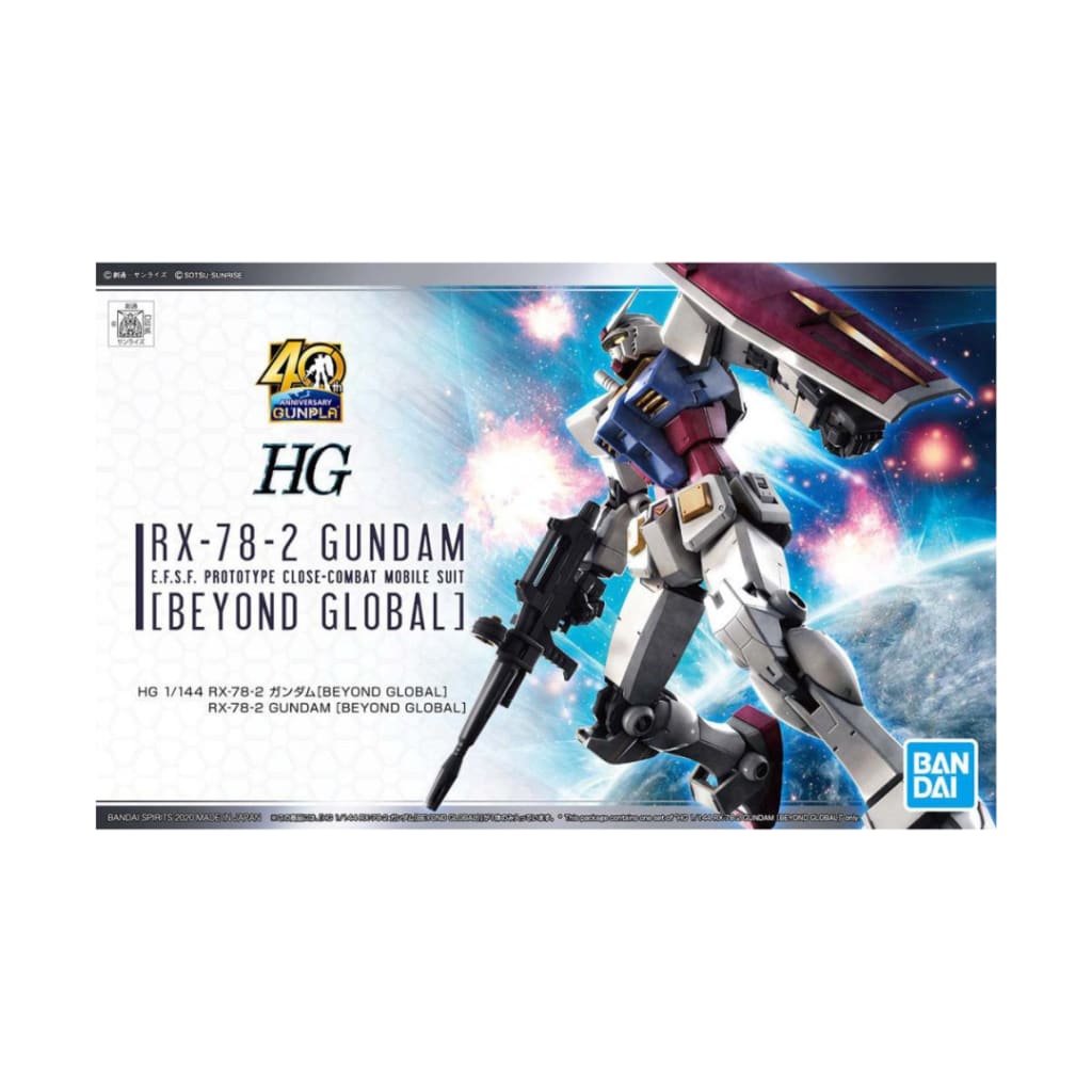 Gundam HG 1/144 RX-78-2 Gundam (Beyond Global) Model Kit