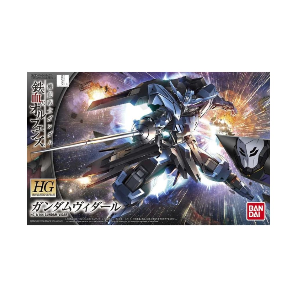 Gundam HG 1/144 Gundam Vidar Bandai