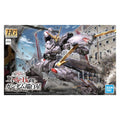Gundam HGI-BO #41 1/144 Gundam Hajiroboshi Model Kit