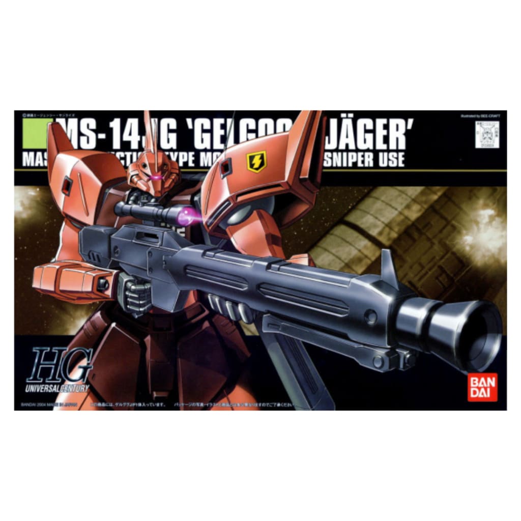 Gundam HGUC 1/144 MS-14Jg Gelgoog Jager Model Kit