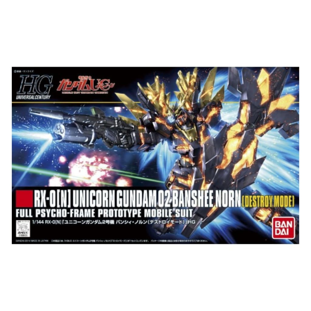 Gundam HGUC 1/144 Unicorn 02 Banshee Norn (Destroy Mode) Model Kit