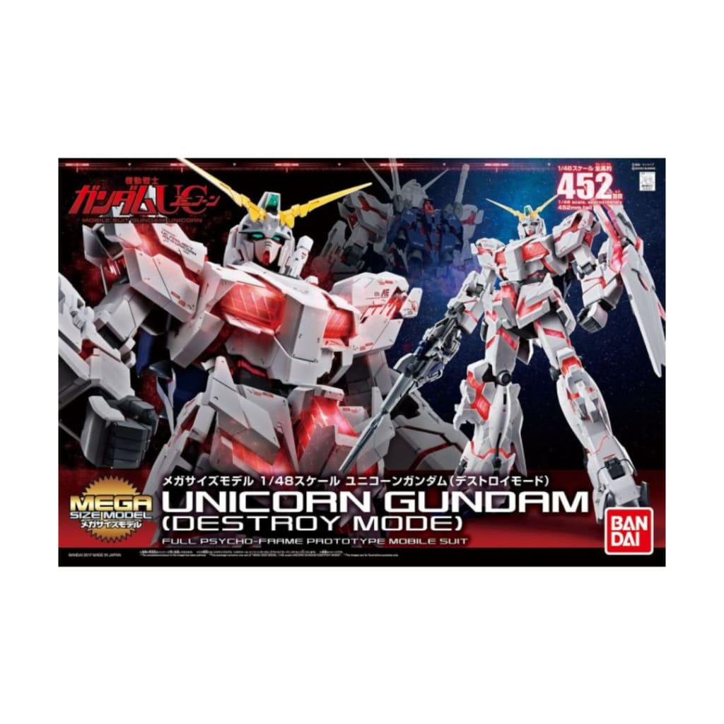 Gundam Mega Size 1/48 Unicorn Gundam (Destroy Mode) Model Kit