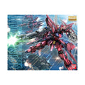 Gundam MG 1/100 Aegis Gundam Model Kit