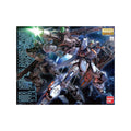 Gundam MG 1/100 Duel Gundam (Assault Shroud) Model Kit