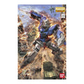 Gundam MG 1/100 Gundam Exia GN-001 Model Kit