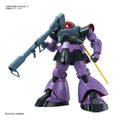Gundam MG 1/100 MS-09 DOM Model Kit