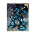 Gundam MG 1/100 MS-18E Kampfer Model Kit