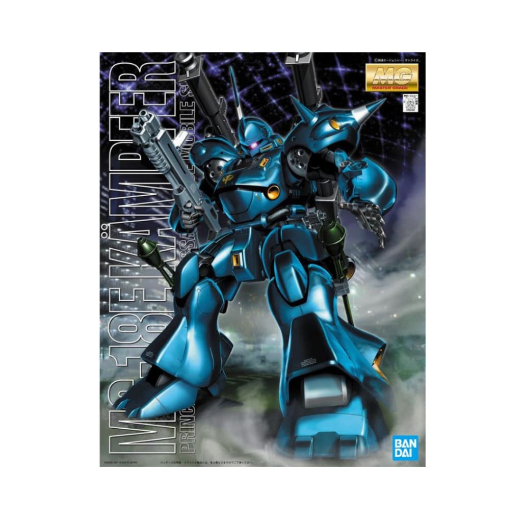 Gundam MG 1/100 MS-18E Kampfer Model Kit