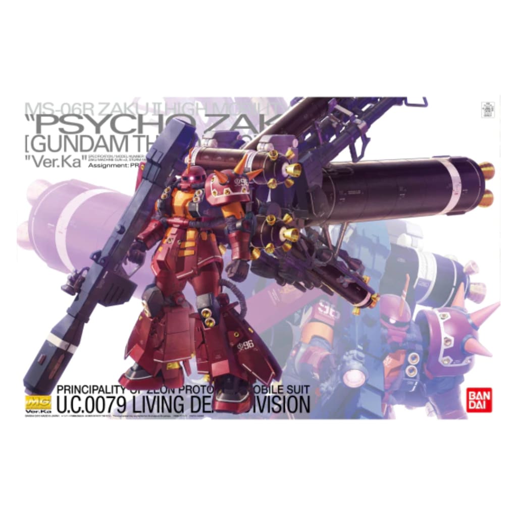 Gundam MG 1/100 MG Psycho Zaku (Ver. Ka) Model Kit