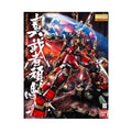 Gundam MG 1/100 Shin Musha Gundam Model Kit