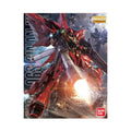 Gundam MG 1/100 Sinanju (Anime Ver.) Model Kit