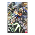 Gundam MG 1/100 XXXG-01S Shenlong Gundam (EW ver.) Model Kit