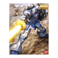 Gundam MG 1/100 YMS-15 Gyan Model Kit