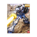 Gundam MG 1/100 YMS-15 Gyan Model Kit