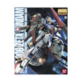 Gundam MG 1/100 Zeta Gundam (Ver 2.0) Model Kit
