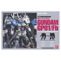 Gundam PG 1/60 Gundam "Zephyranthes" Full Burnern Model Kit