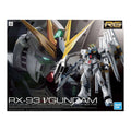 Gundam RG 1/144 Nu Gundam Model Kit