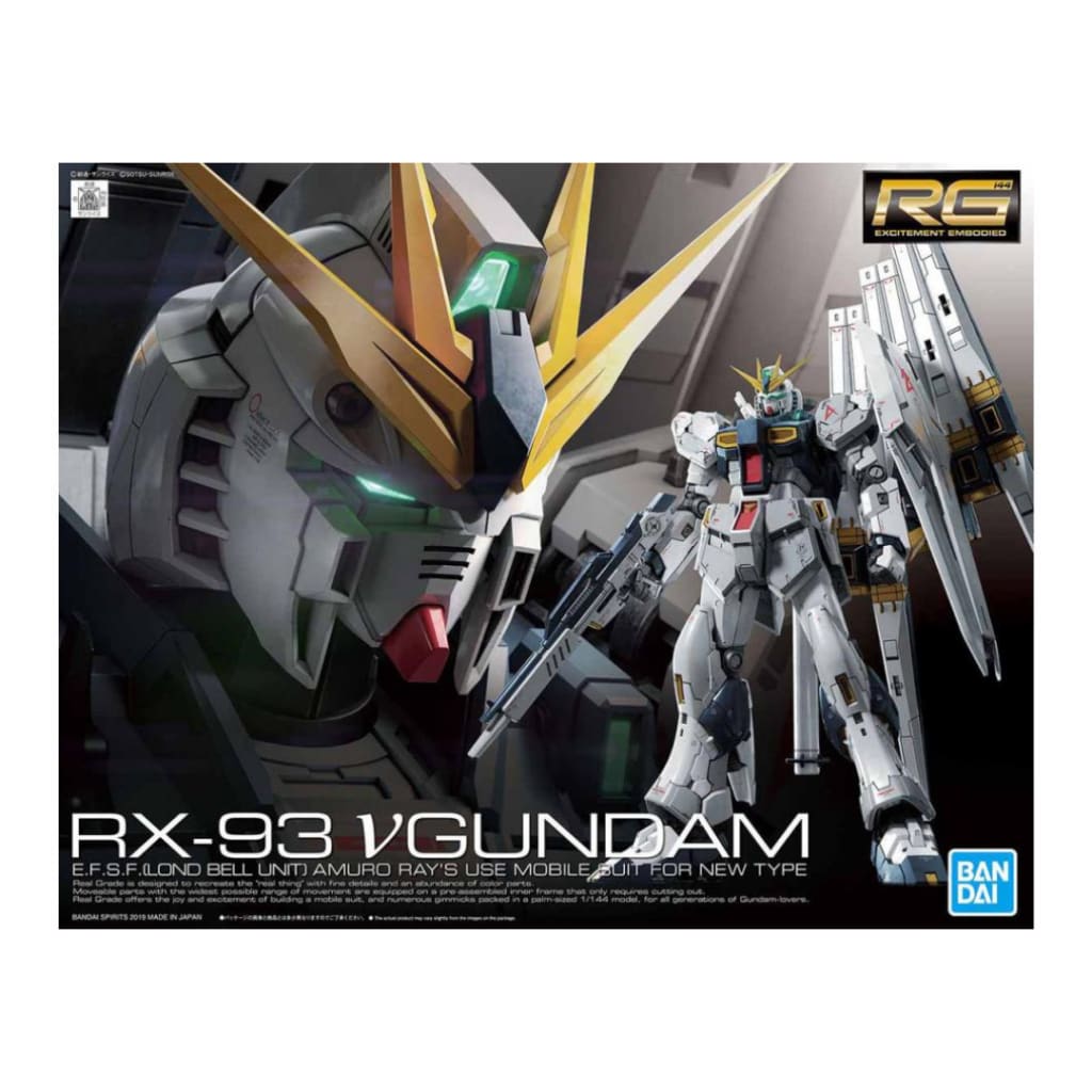 Gundam RG 1/144 Nu Gundam Model Kit