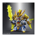 Gundam SD Sangoku Soketsuden #10 Ma Chao Gundam Barbatos Model Kit