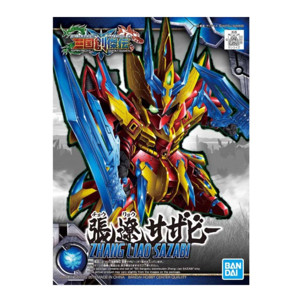 Gundam SD Sangoku Soketsuden #21 Zhang Liao Sazabi Model Kit
