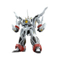 Hades Project Zeorymer of the Heavens Moderoid Model Kit
