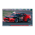 Hasegawa HC41 21141 STP Taisan GT-R (Skyline GT-R [BNR32 Gr.A] 1993 JTC