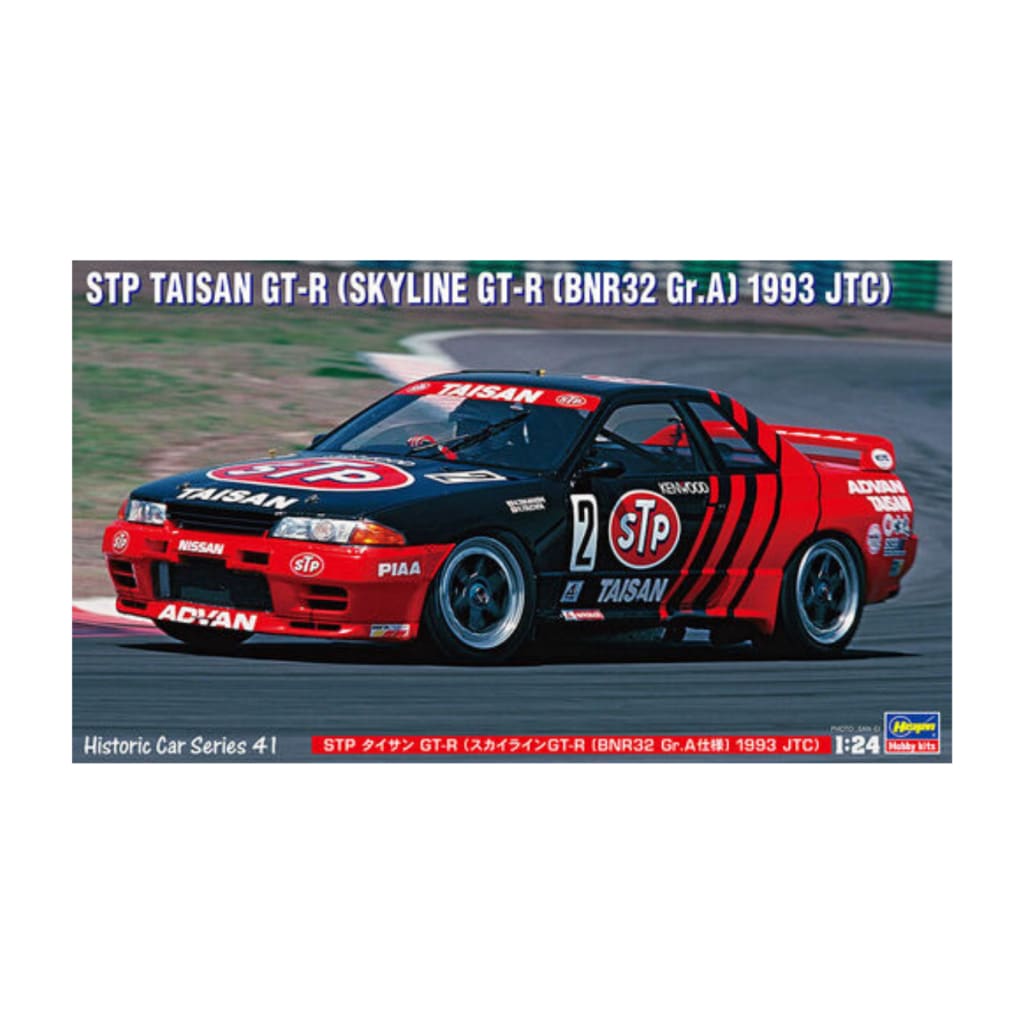 Hasegawa HC41 21141 STP Taisan GT-R (Skyline GT-R [BNR32 Gr.A] 1993 JTC